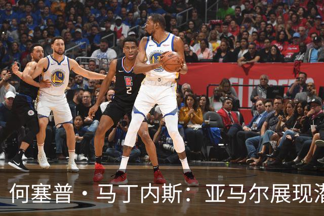 何塞普·马丁内斯：亚马尔展现潜力，追求进步的渴望触动人心